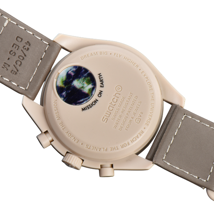 Omega x Swatch Speedmaster MoonSwatch "Mission to Jupiter"