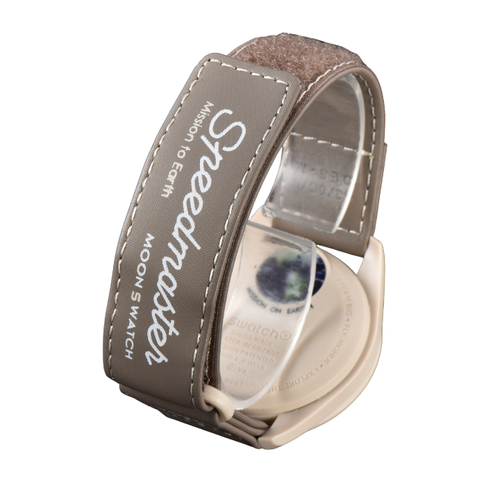 Omega x Swatch Speedmaster MoonSwatch "Mission to Jupiter"